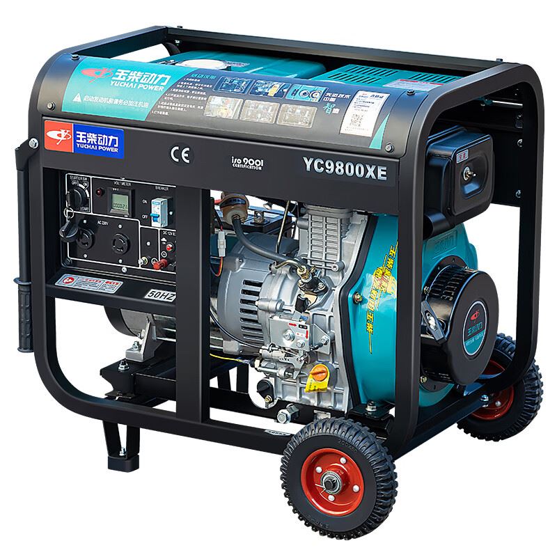 Bộ máy phát điện Diesel nhỏ